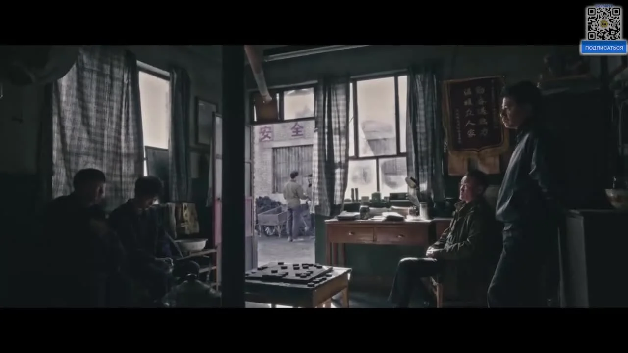 Песчаная буря