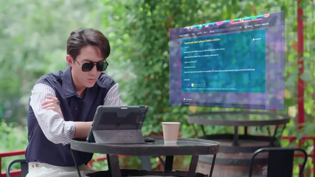 Загадай желание