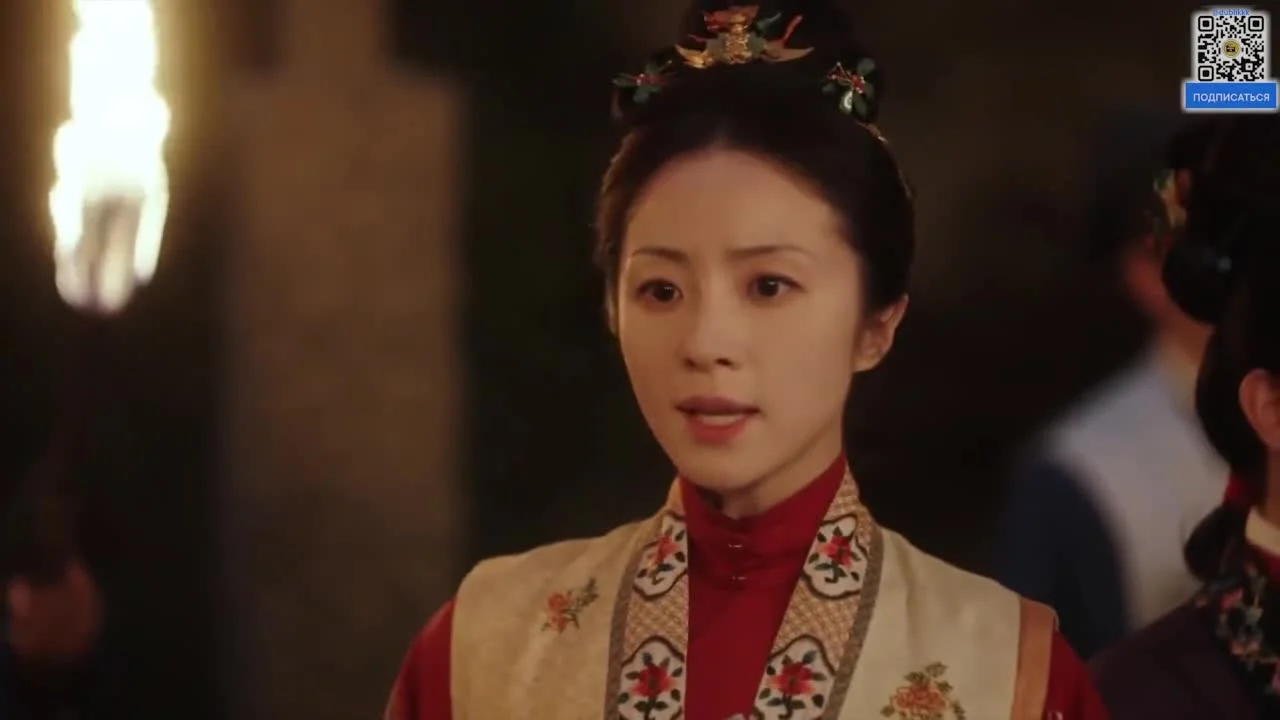 Под светом луны