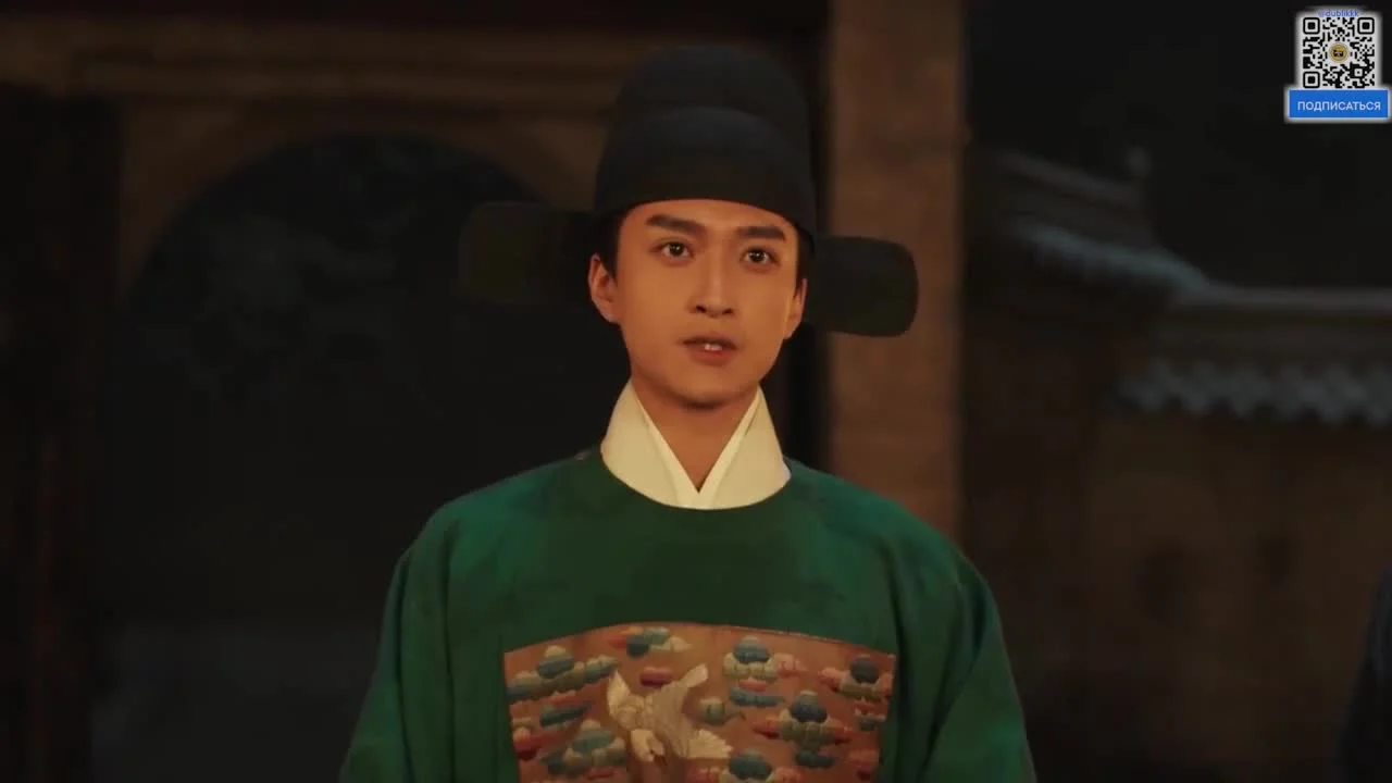 Под светом луны