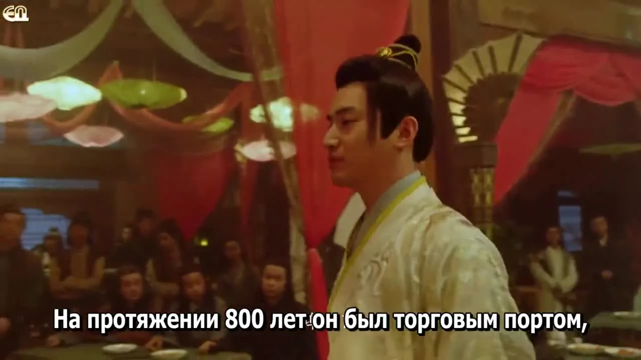 Наследие бури