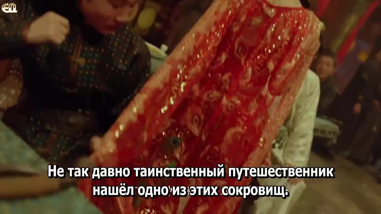 Наследие бури