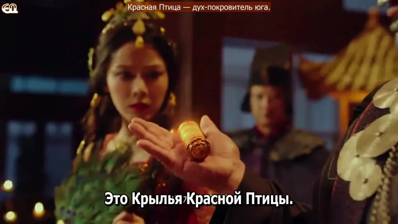 Наследие бури