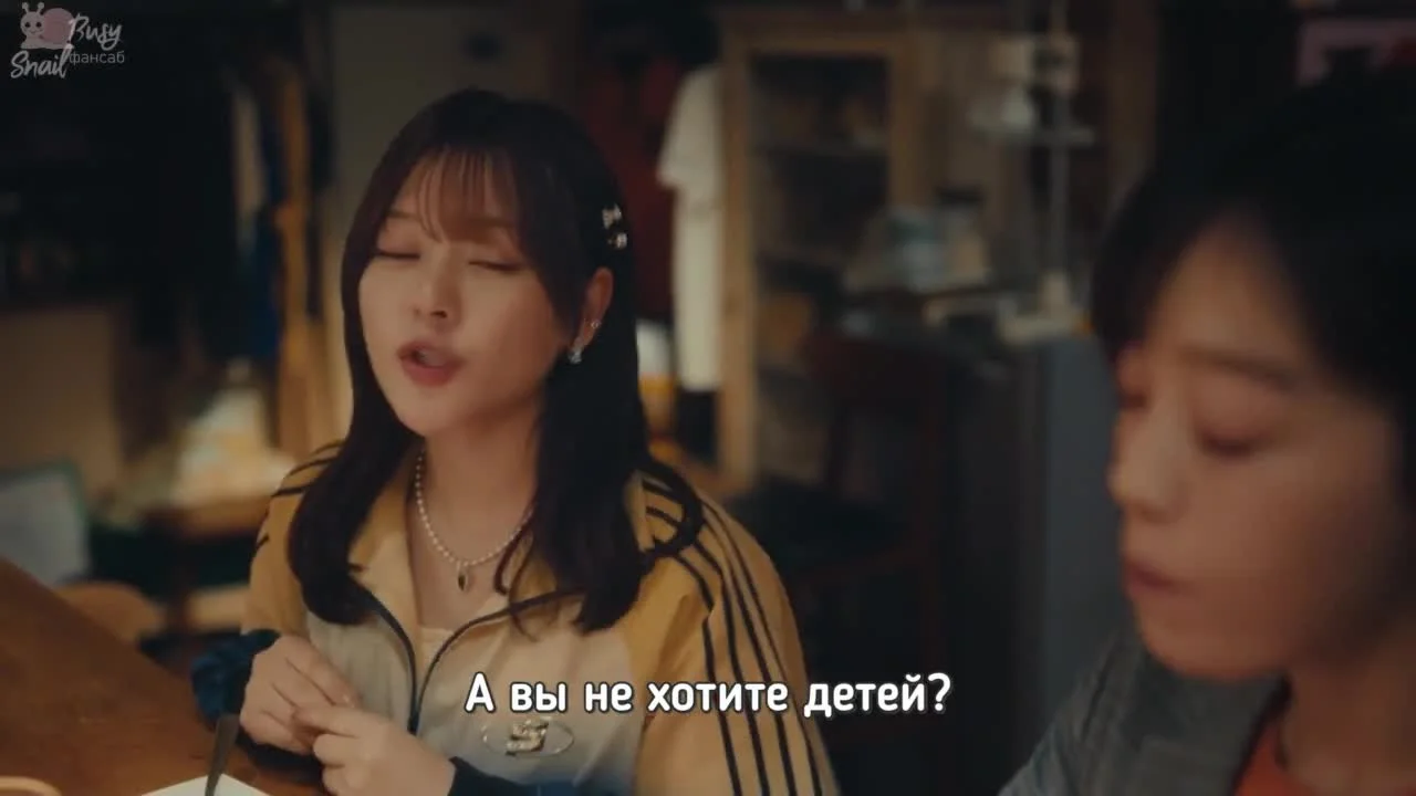 Супруги из параллельных миров: Тайна нашей смерти