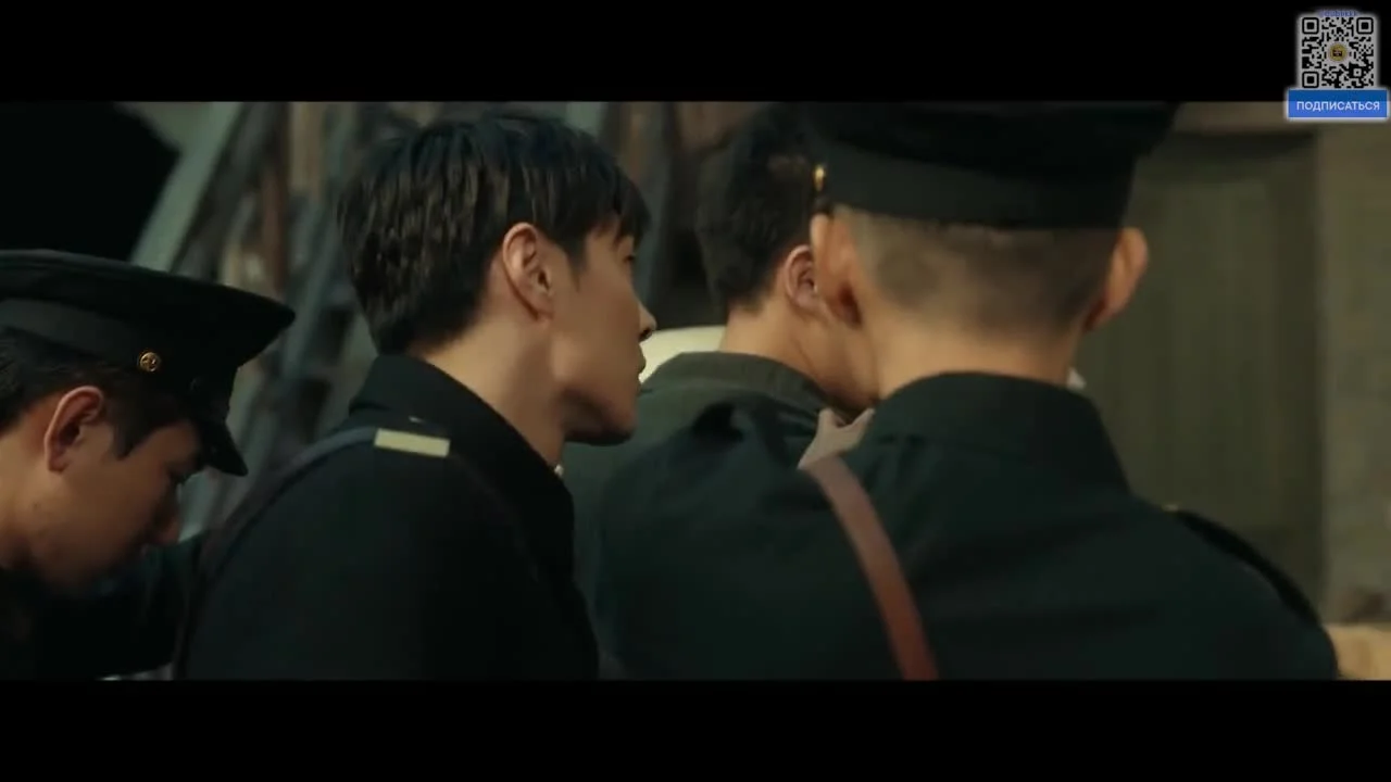 Следуя за тенями