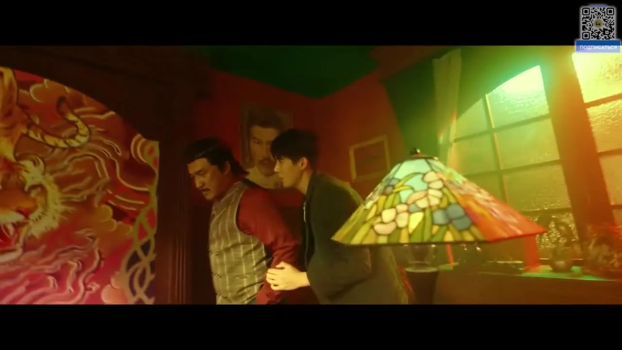 Следуя за тенями