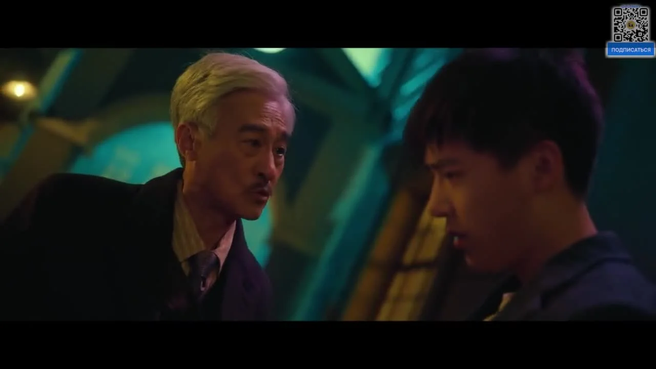 Следуя за тенями