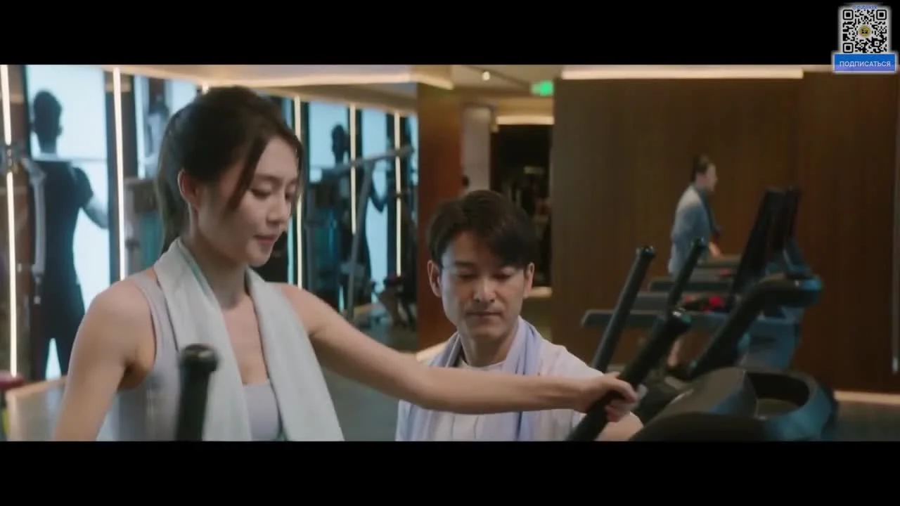 Здесь нет влюблённых