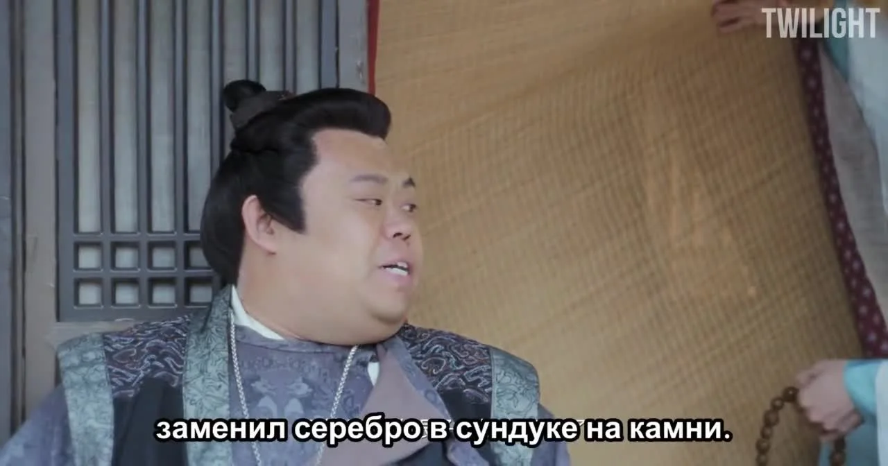 Со служанкой не стоит шутить