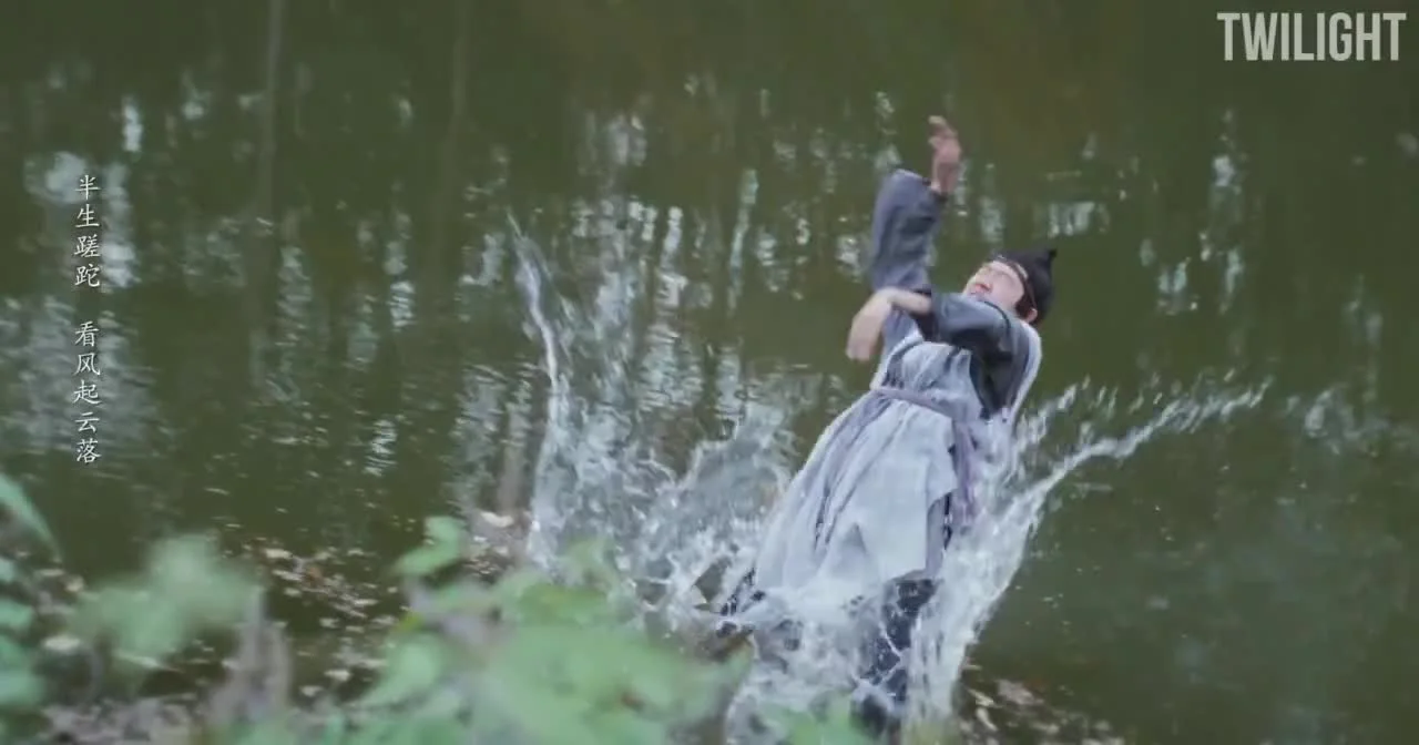 Со служанкой не стоит шутить