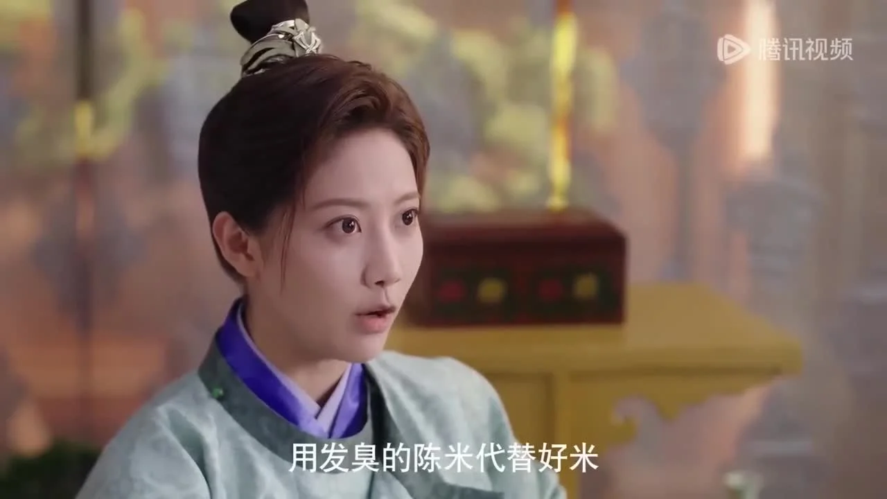 Цветок континента