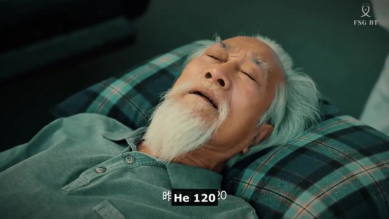 Максимальная скорость