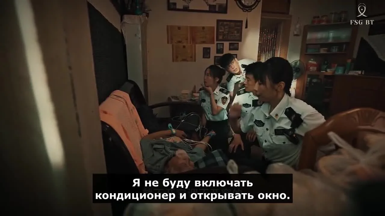 Максимальная скорость