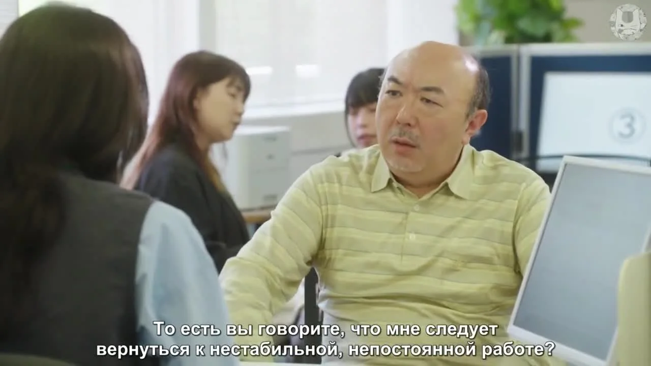 Маленькие женщины