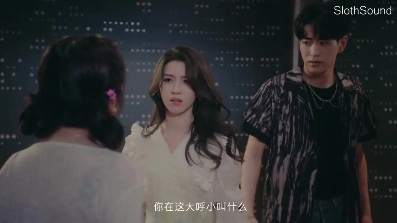 Любовь за пределами мира игры