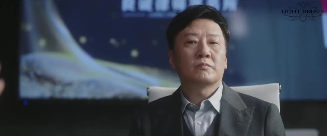 Бесстрашная