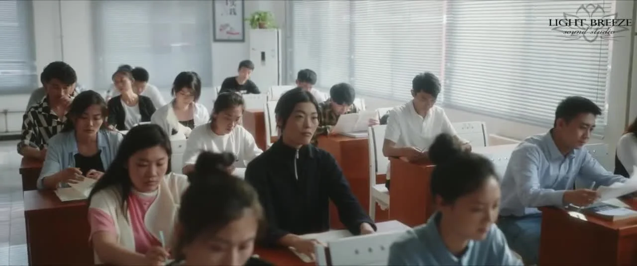 Бесстрашная