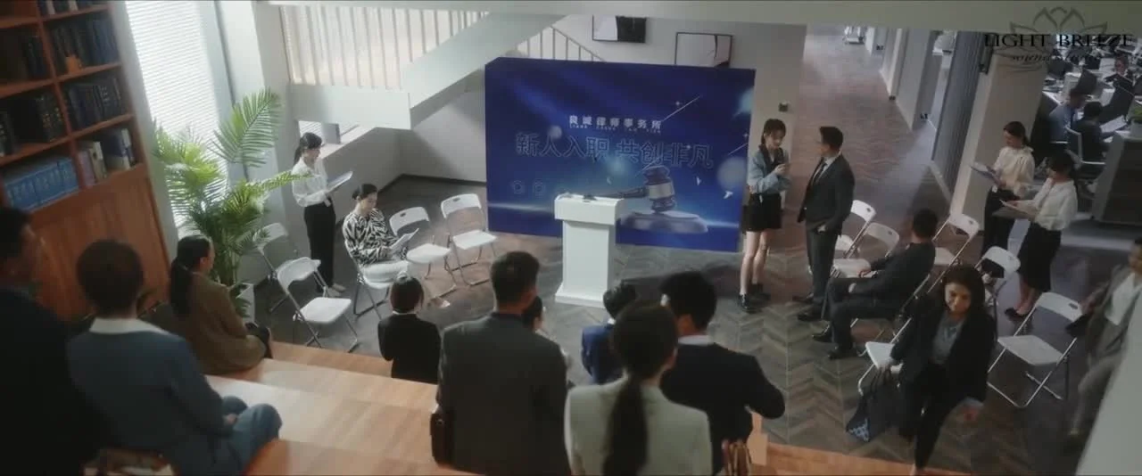 Бесстрашная