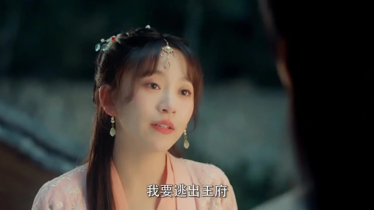 Руководство по самоспасению для королев драмы