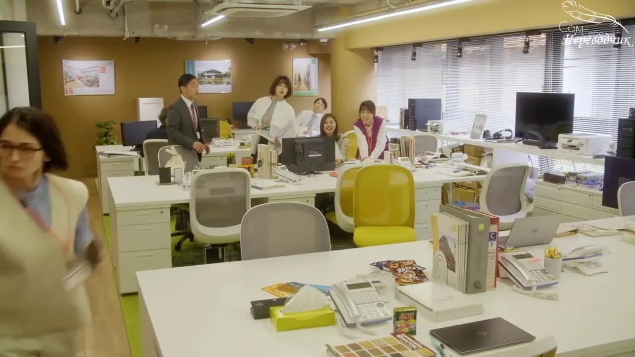 Разве этот брак не безумие