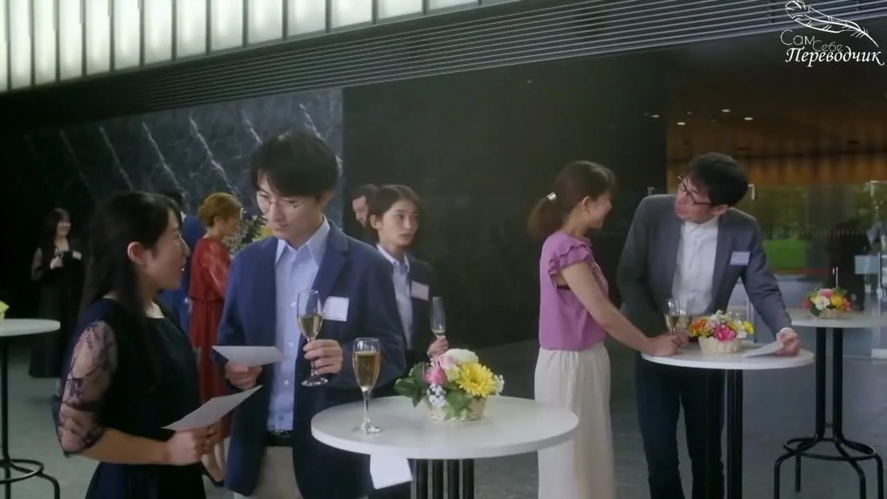 Разве этот брак не безумие