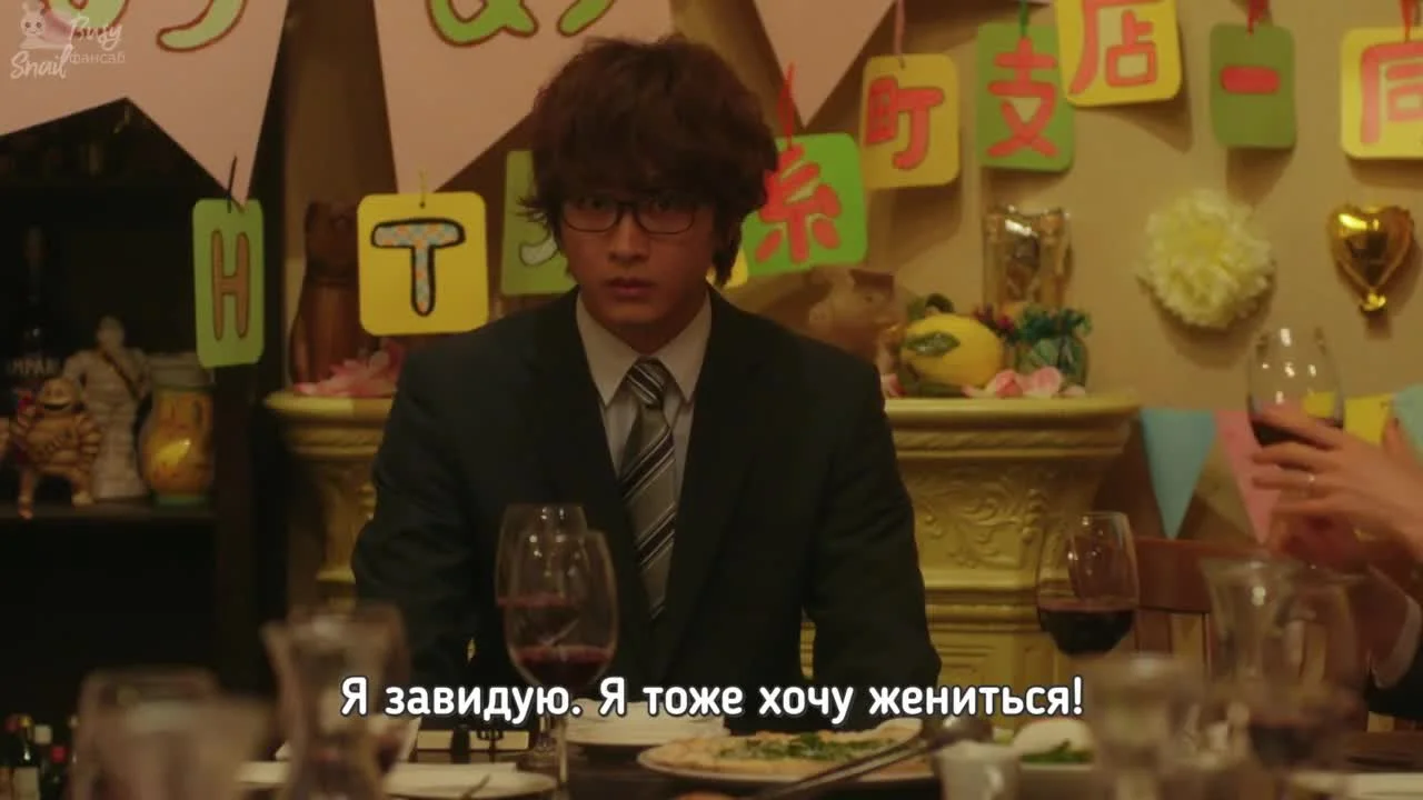 Это правда, что вы женитесь?