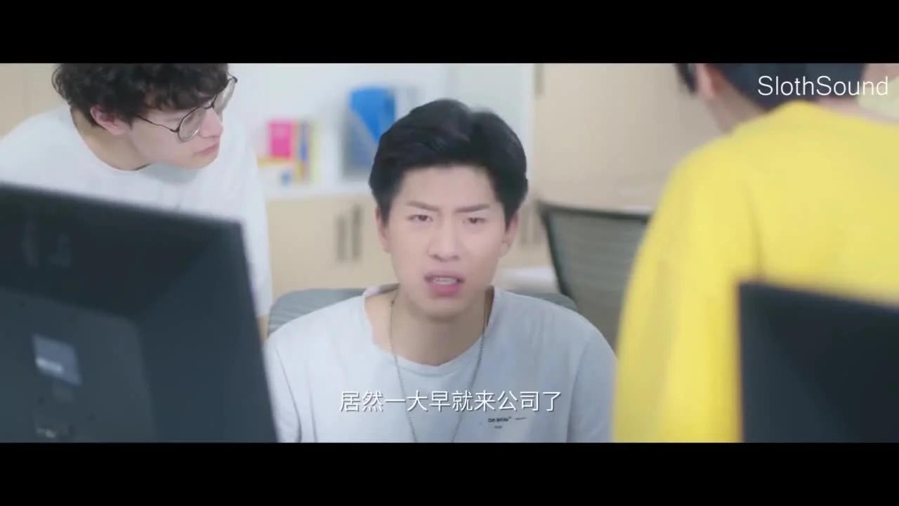 Не тот, кем кажется