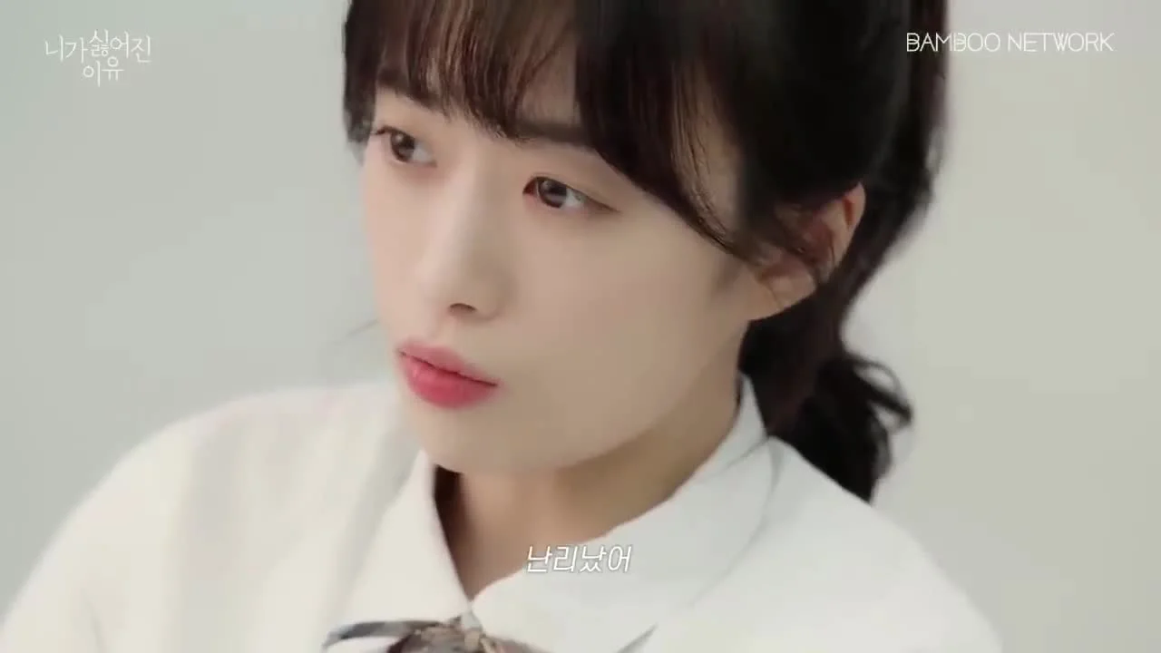 Причины твоей ненависти