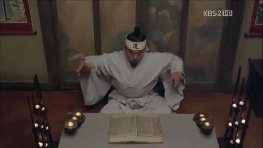 Даосский маг Чон У Чхи