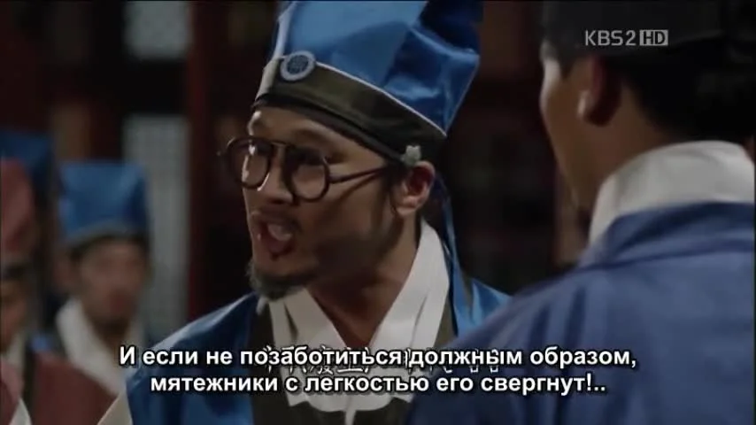 Даосский маг Чон У Чхи