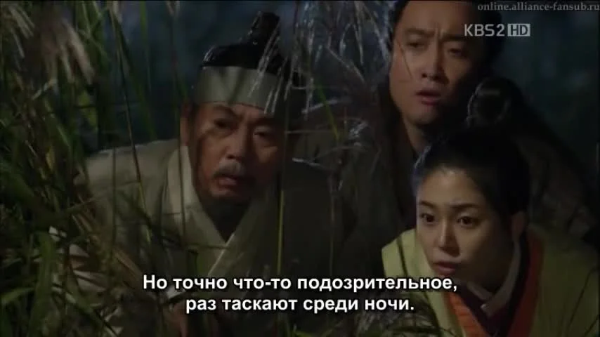 Даосский маг Чон У Чхи