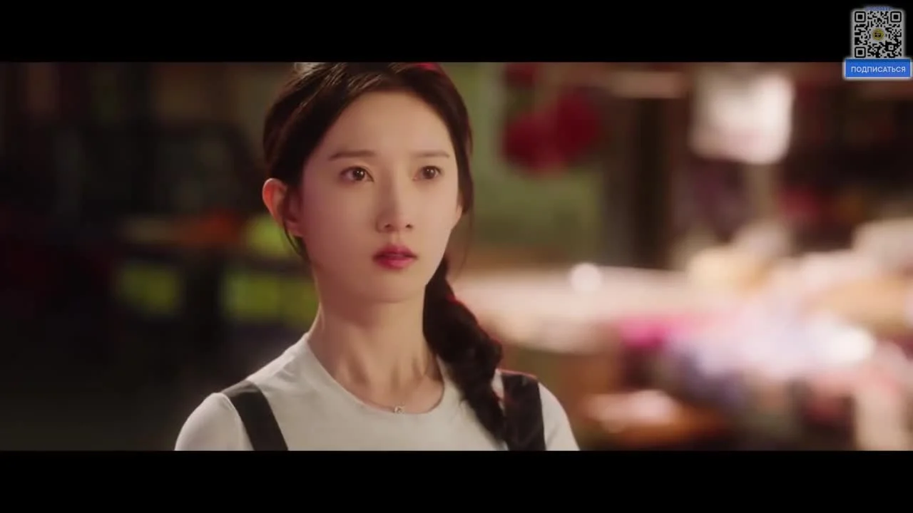 Закон Чёрной луны