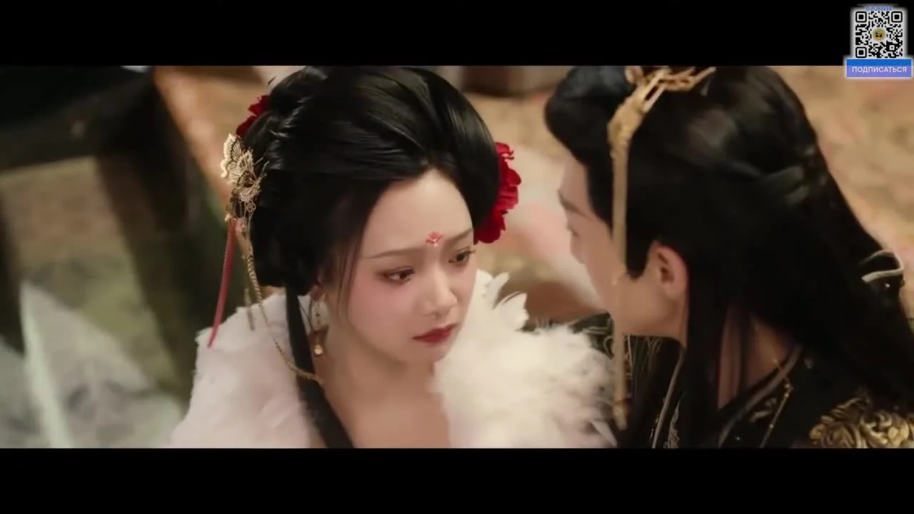 Вечная любовь