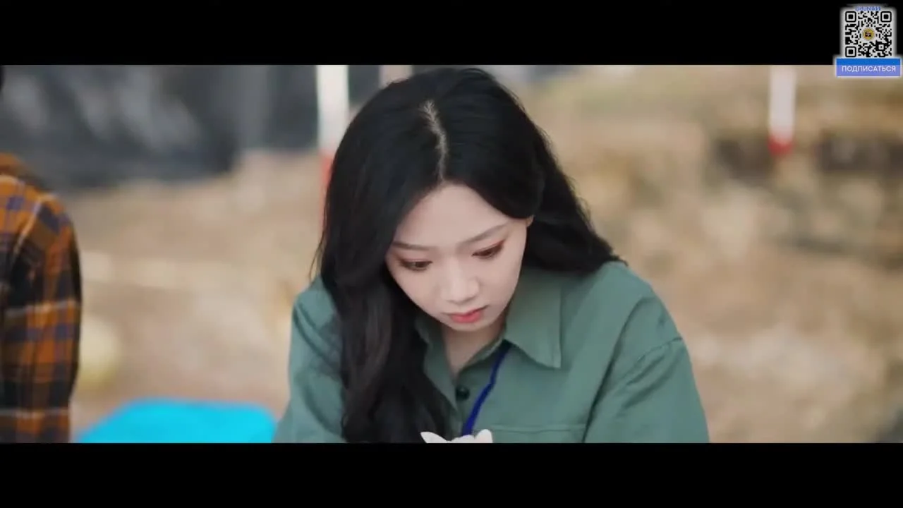 Вечная любовь