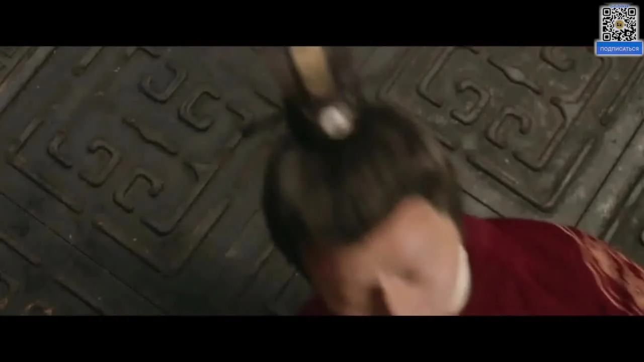 Вечная любовь