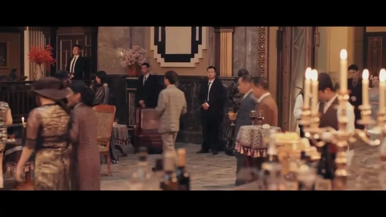 Связанные грехом