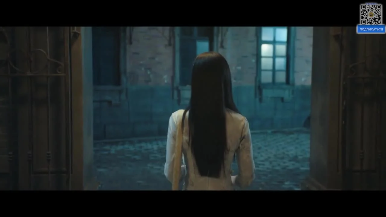 Слепая женщина