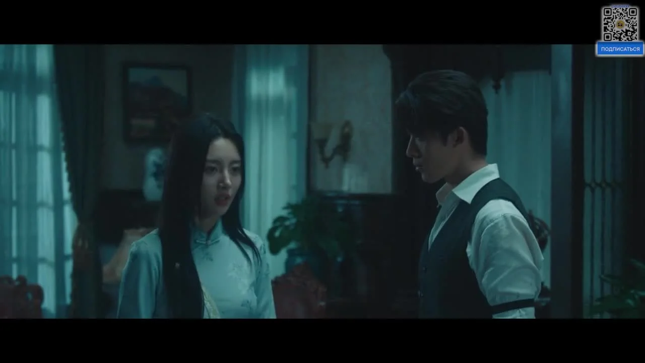 Слепая женщина