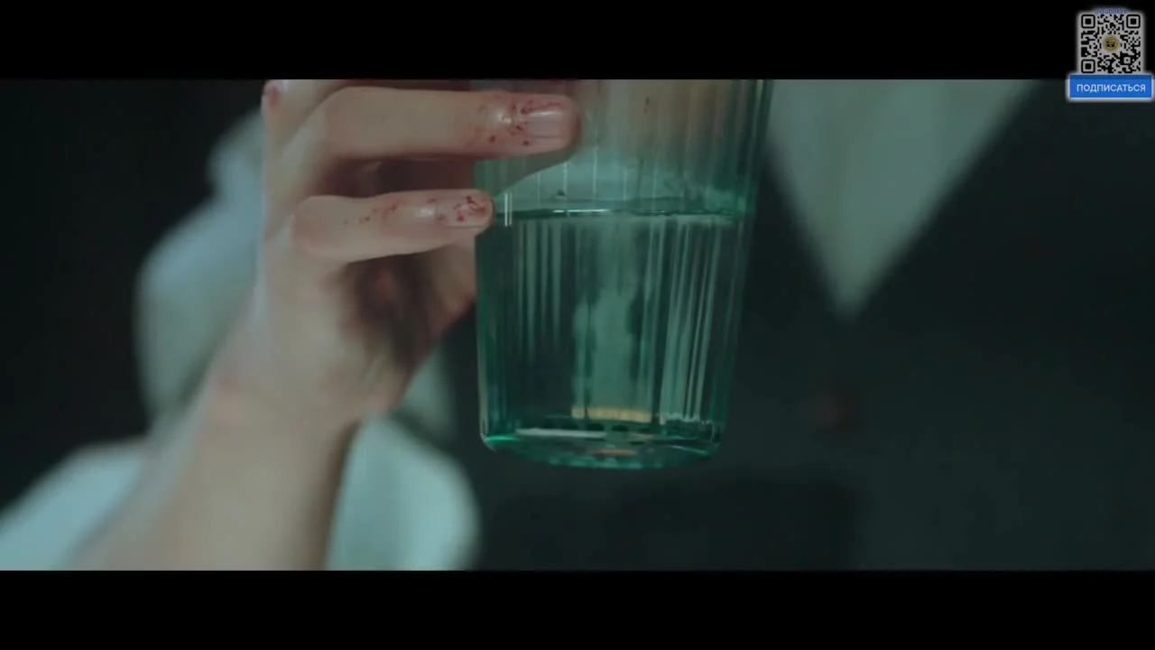 Слепая женщина