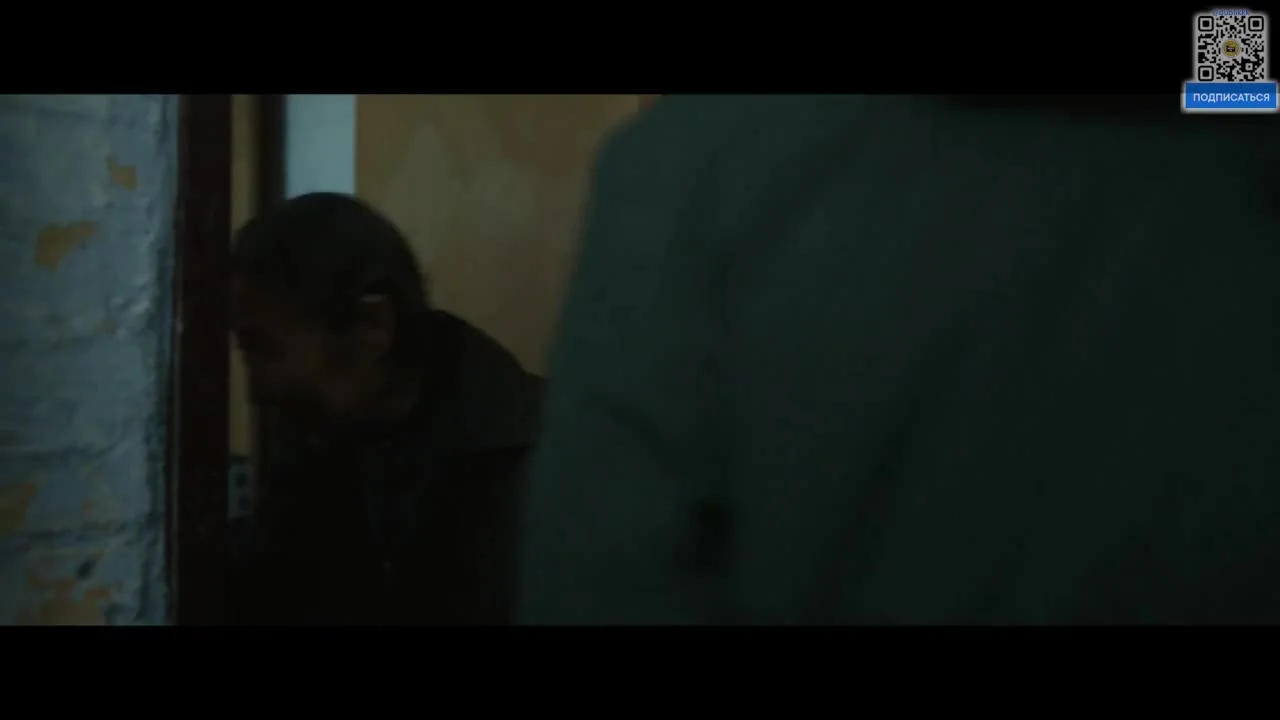 Уплывая прочь