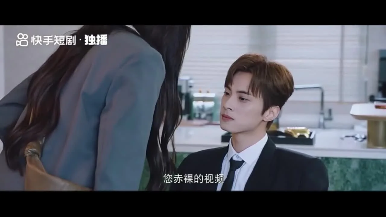 Хороший день, чтобы стать птицей