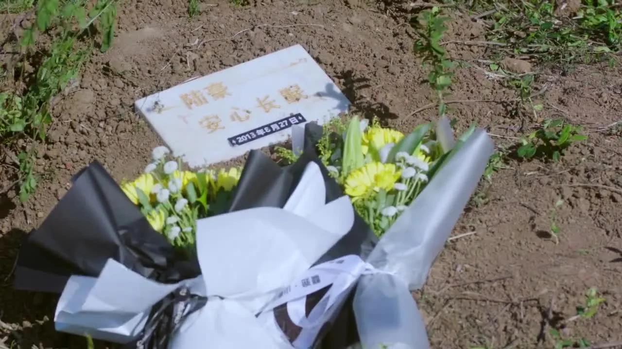 Двойная страсть