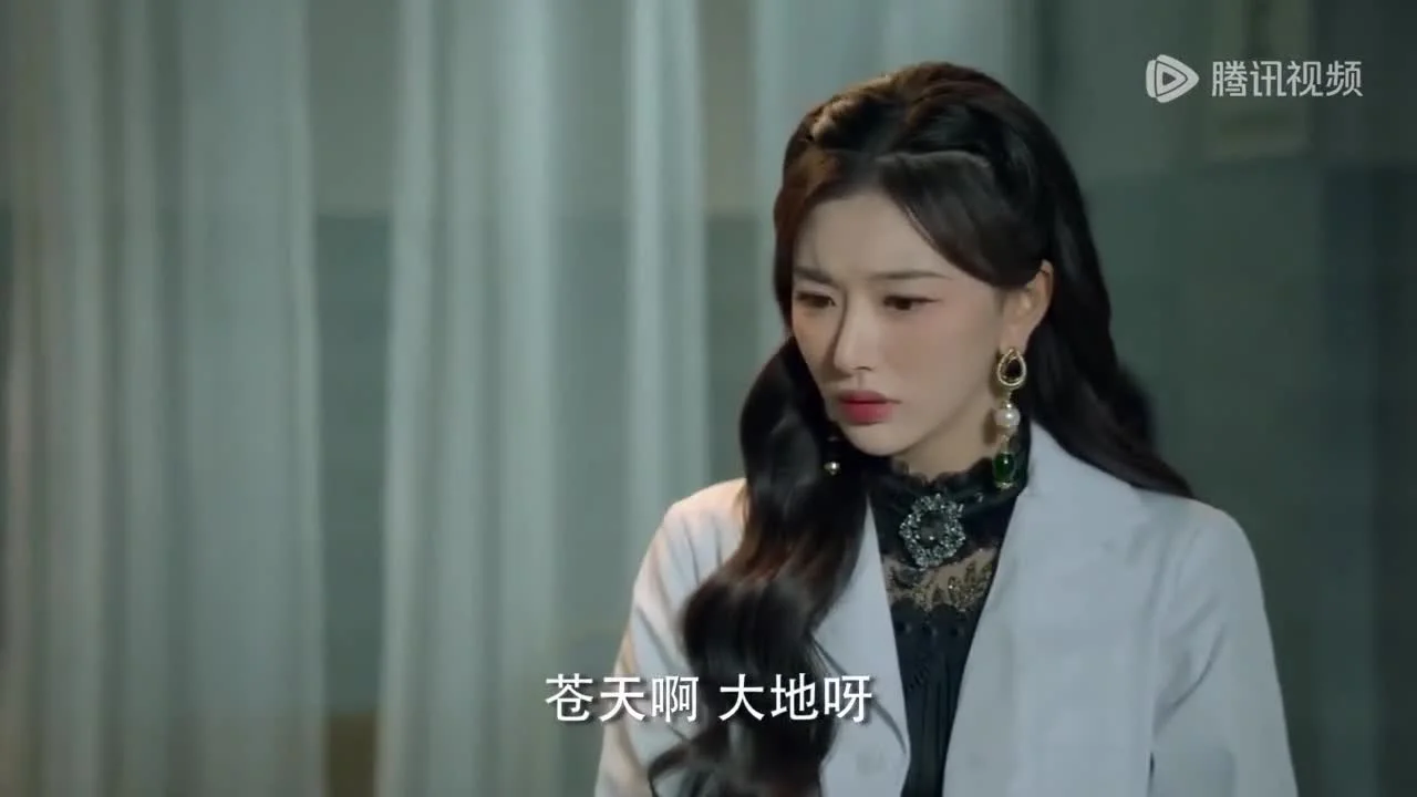 Милый детектив