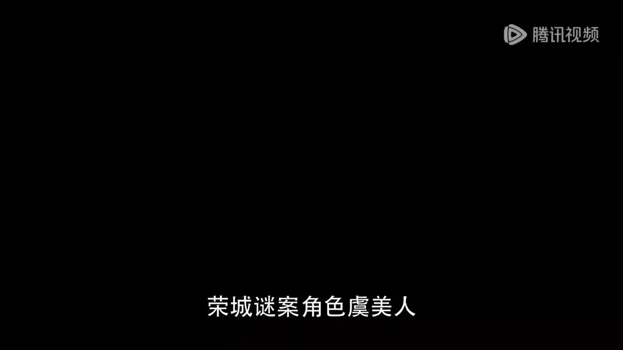 Милый детектив