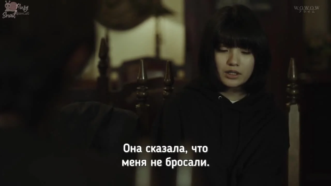 Кто-то в этом городе