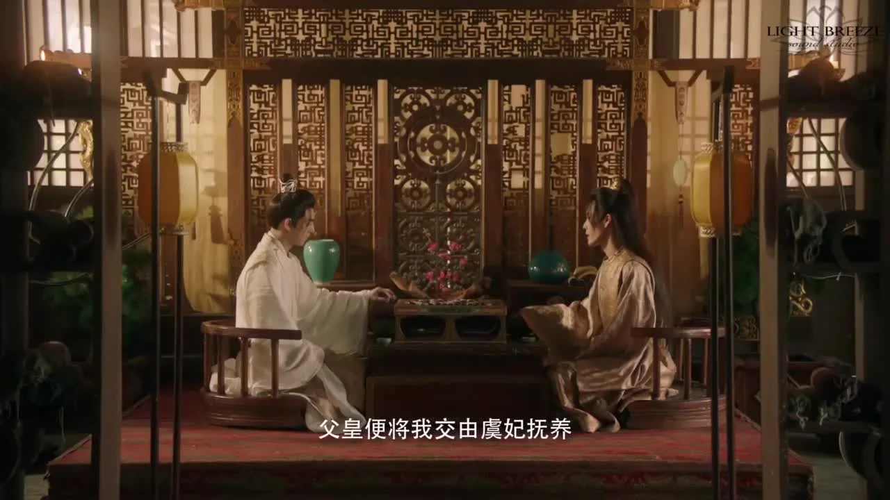 Бесконечность с тобой