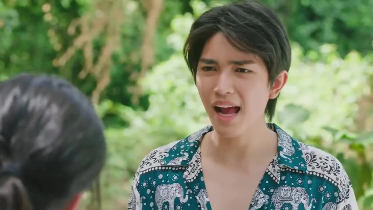 Санмин Диннео