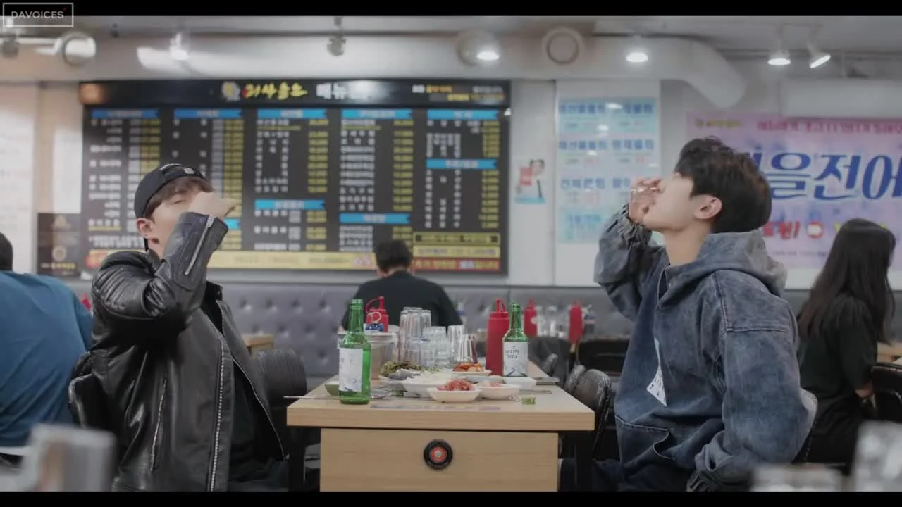 Вся эта выпивка