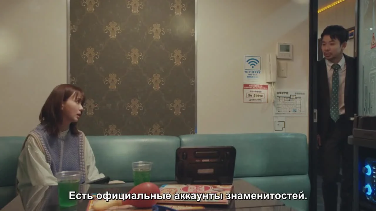 Мой любимый цветок