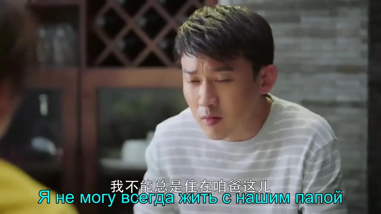 И счастье вновь постучится в двери